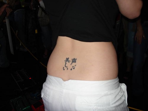 It says " I love the Chad LaMarsh Band"